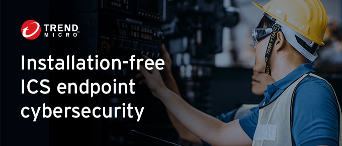 无需安装即可部署ICS端点网络安全